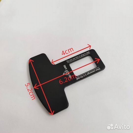 Заглушки для ремня безопасности 2шт LADA
