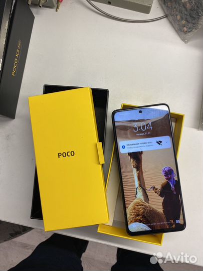 Xiaomi Poco X3 Pro, 6/128 ГБ