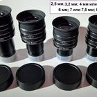 Окуляры TMB Planetary II для телескопа