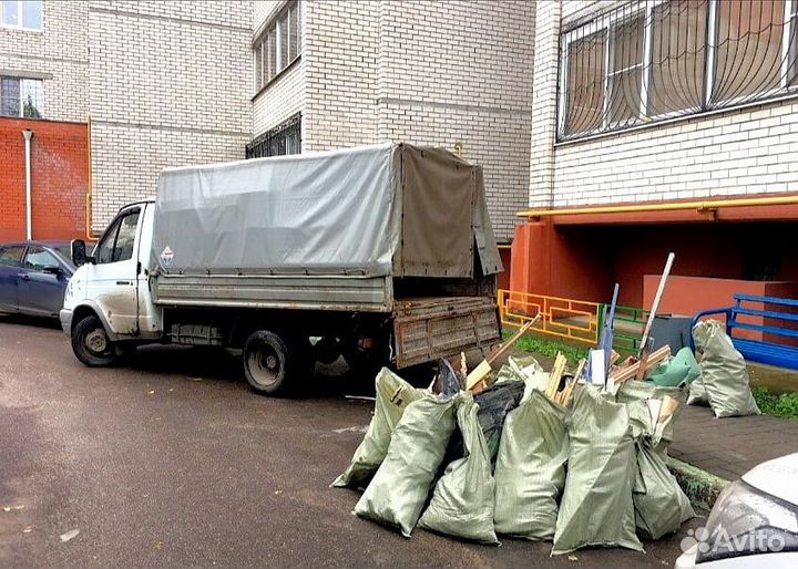 Мастер переезда