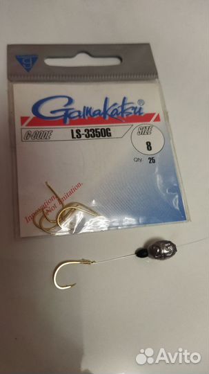 Зимние удочки для форели 5шт