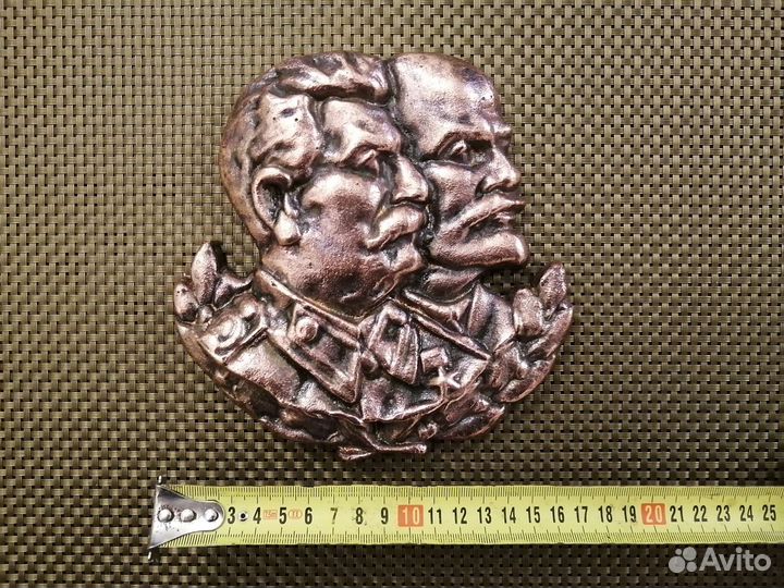 Сталин Ленин барельеф