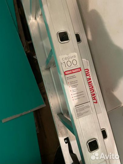 Лестница двухсекционная 2х12 новая