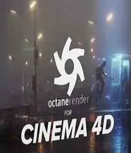 Maxon Cinema 4D 2023.2.2 + Octane Render 2022.1