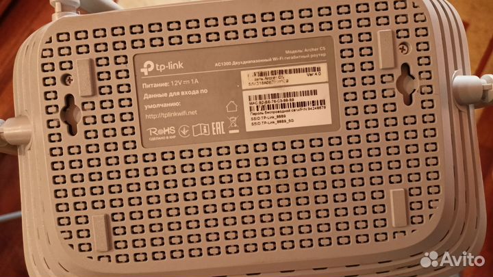 Продаются два роутера