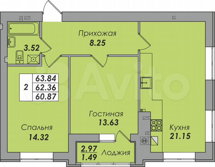 2-к. квартира, 63,8 м², 7/8 эт.
