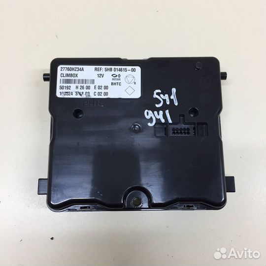 Б/У Б/У Блок управления 27760HZ34A nissan