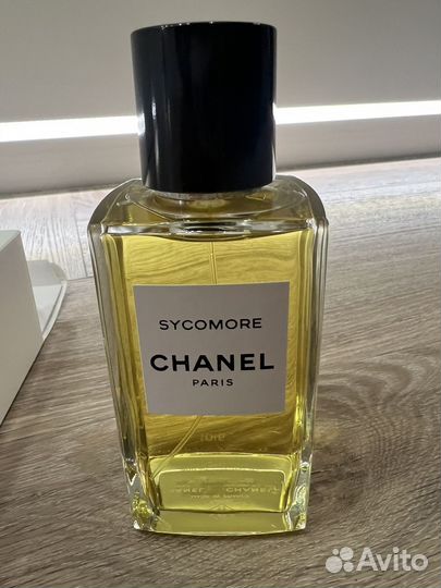 Chanel sycomore