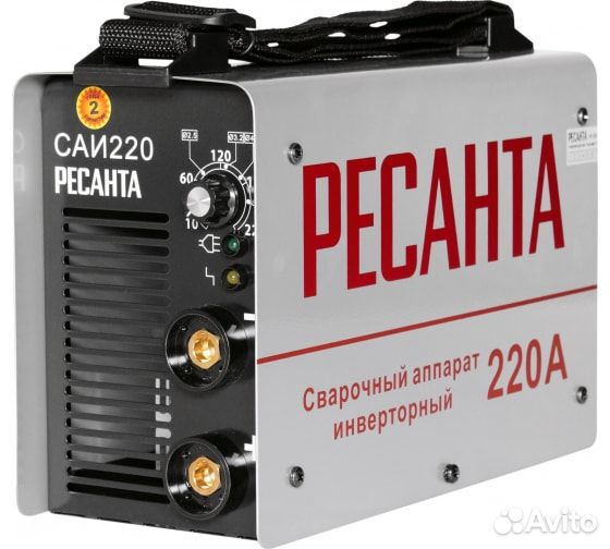 Инверторный сварочный аппарат Ресанта саи 220 65/3