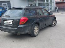 Subaru Outback 2.5 AT, 2006, 310 000 км, с пробегом, цена 880 150 руб.