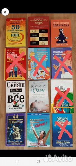 Новые книги разных жанров