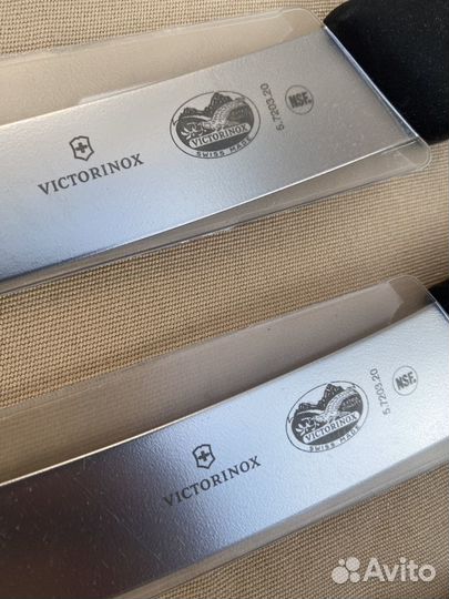 Нож Victorinox Fibrox 20 см