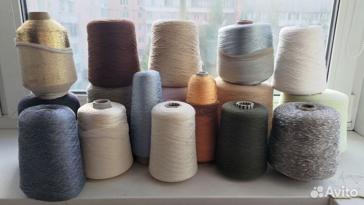 Пряжа в бобинах