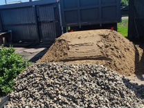 Песок щебень цемент доставка в одной машине