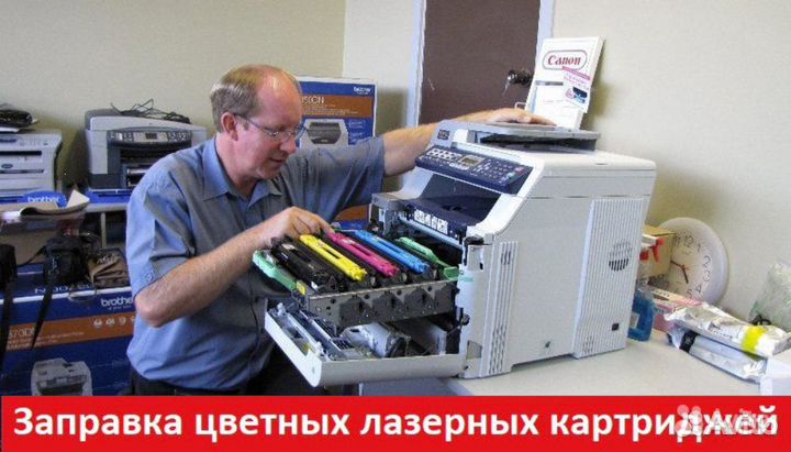 Блок питания для ноутбука Lenovo 20V, 4.5A, 90W (ш