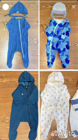 Детские вещи пакетом на мальчика 0-6 месяцев