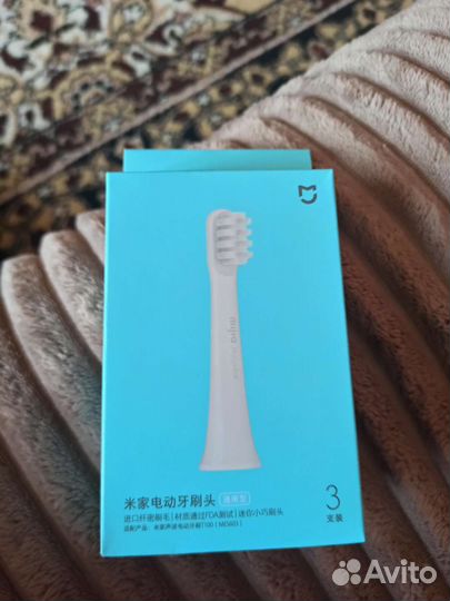 Зубная, щётка ультразвуковая