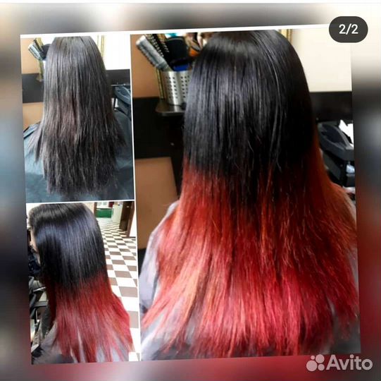 Услуги парикмахера