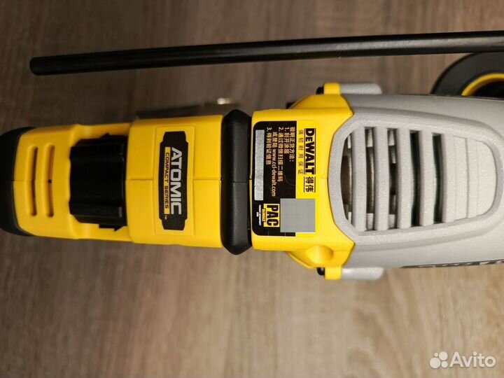 Перфоратор аккумуляторный DeWalt DCH172