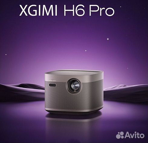 4K проектор Xgimi H6 Pro (RU Menu, 2400 cvia lm)