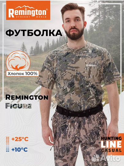 Футболка Remington figure