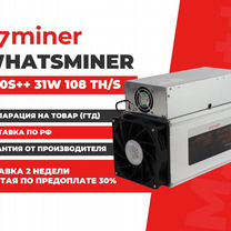 Asic Whatsminer M30s++ 31W 108 TH