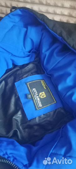 Куртка зимняя молодежная