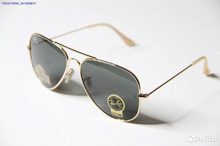 Очки Ray Ban солнцезащитные (Арт.71941)