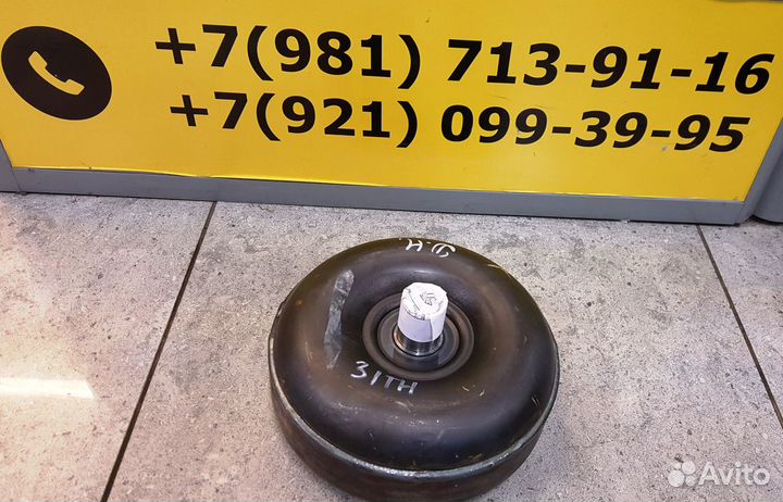 Гидротрансформатор АКПП Chrysler Voyager 31TH A413