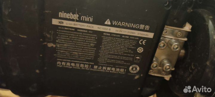 Сигвей Xiaomi Ninebot mini PRO
