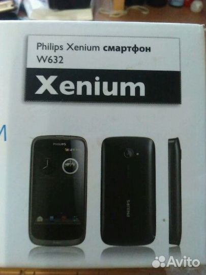 Экран-Тачскрин(сенсор) для Philps Xenium W632