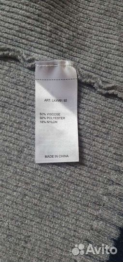 Кардиган/кофта