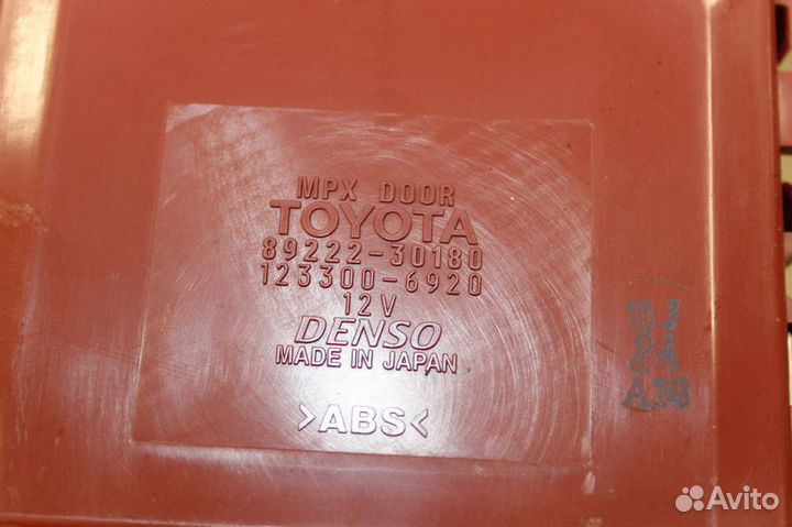 Блок управления центральным замком Lexus GS S190 2005-2011