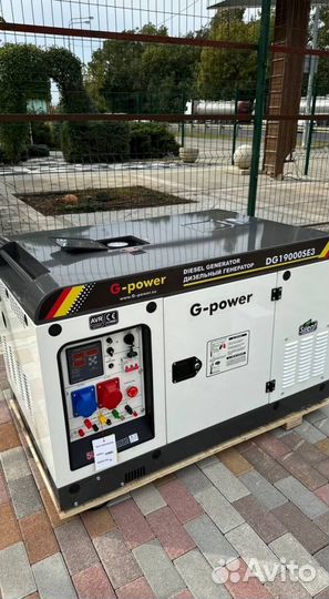 Дизельный генератор 16 кВт G-power DG19000SE3 три