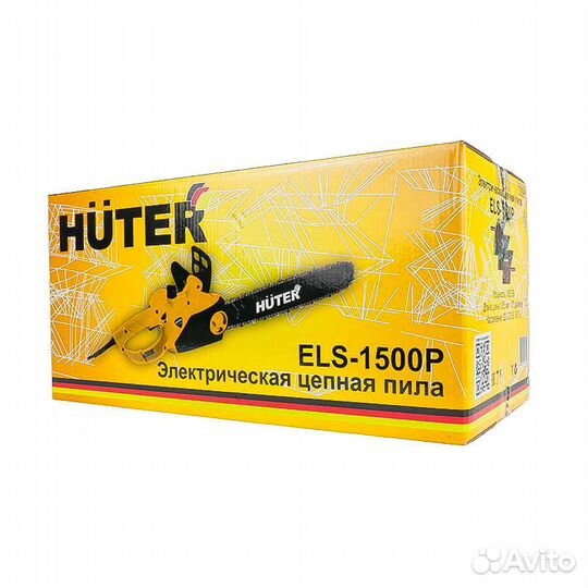 Электрическая цепная пила Huter ELS-1500P, 1500Вт