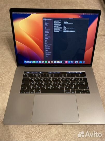 MacBook Pro 2018 15-inch, i7 16GB / 256GB