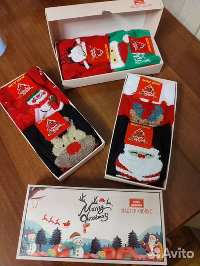 Носки подарочные женские и мужские