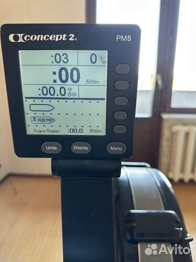 Гребной тренажер concept2