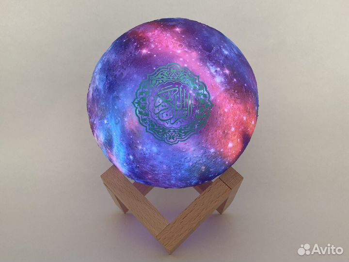 Лампа Космос Луна читающая Коран татарская