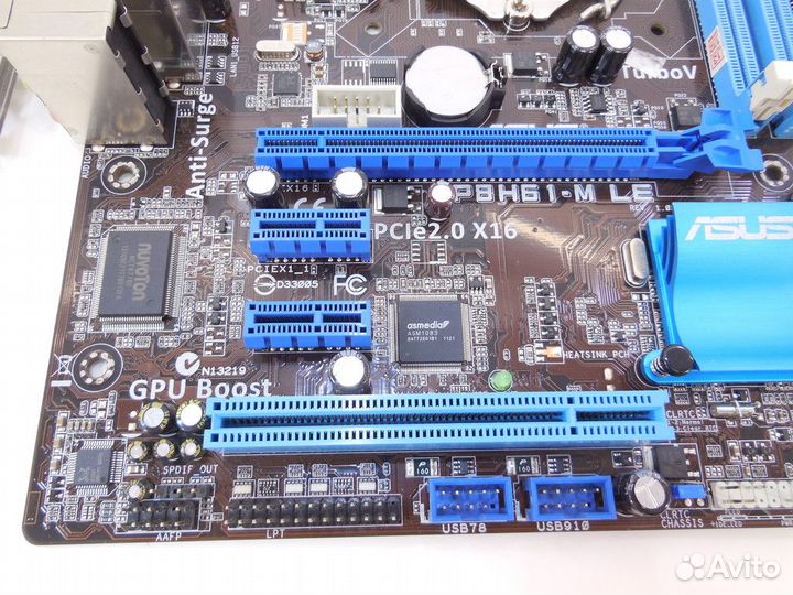 Материнские платы сокет 1155/1150 +процессор+кулер