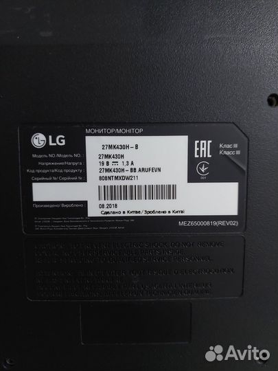 Монитор LG 27MK430H-B