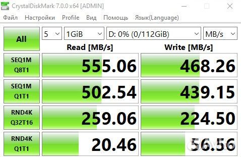 Жесткий диск SSD 2.5