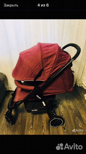 Коляска indigo sigma