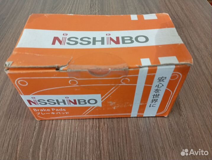 Тормозные колодки nisshinbo NP1003, дисковые, пере