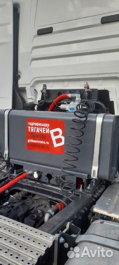 Гидрофикация тягачей гидравлика для тягачей