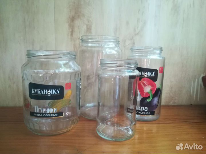 Стеклянные банки- от 0.8 до 0.150