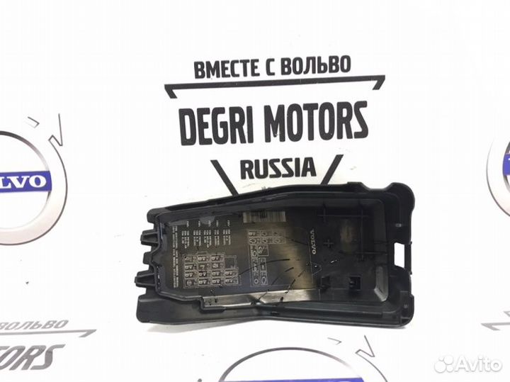 Крышка блока предохранителей EJB Volvo S80 XC60
