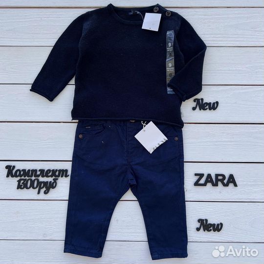 Рубашка комплект костюм 68 размер 6 месяцев