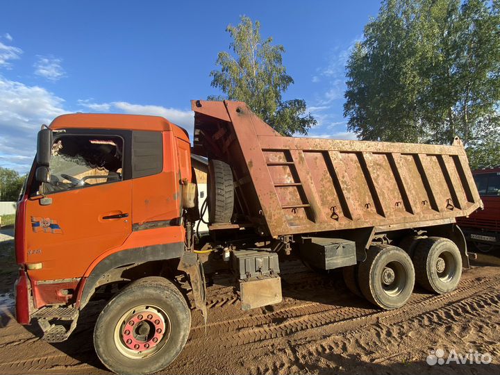 Аренда самосвала