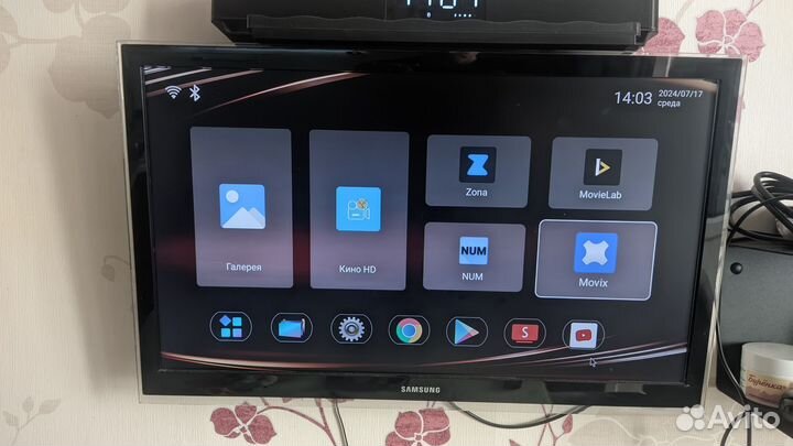 Android tv приставка vontar x4 4/64